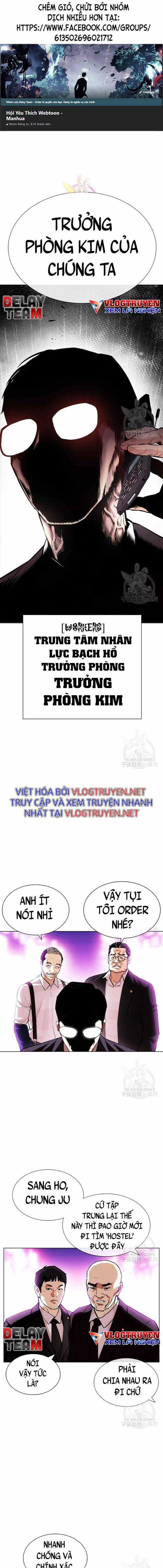 Hoán Đổi Diệu Kì Chapter 399 trang 0