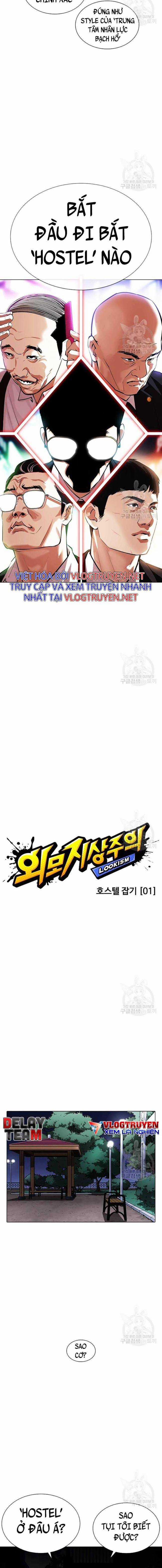 Hoán Đổi Diệu Kì Chapter 399 trang 1