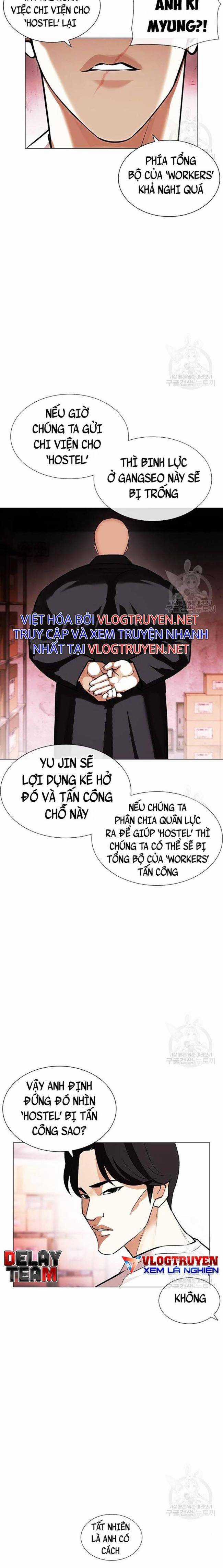 Hoán Đổi Diệu Kì Chapter 399 trang 12