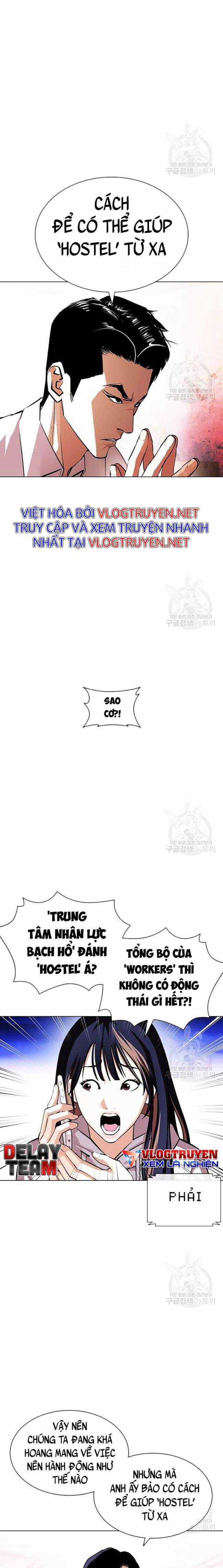 Hoán Đổi Diệu Kì Chapter 399 trang 13