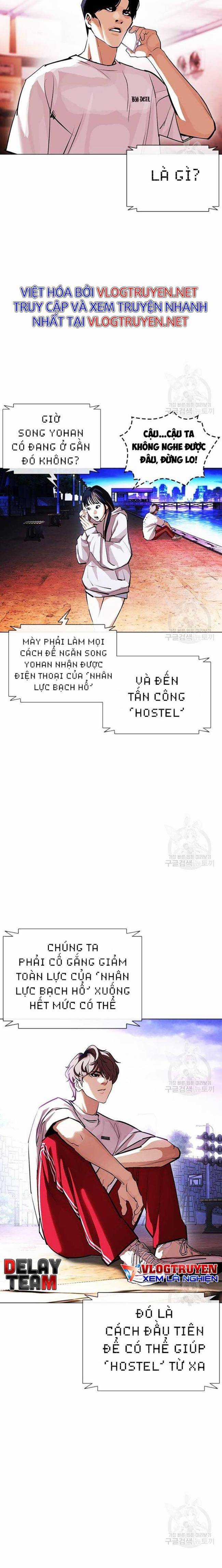 Hoán Đổi Diệu Kì Chapter 399 trang 14