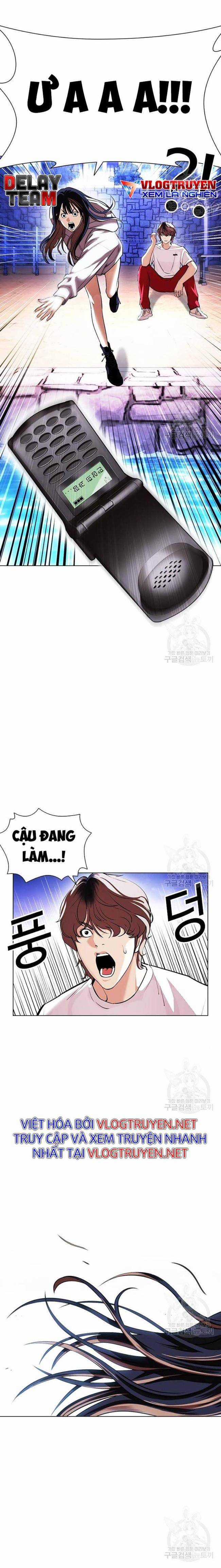 Hoán Đổi Diệu Kì Chapter 399 trang 16