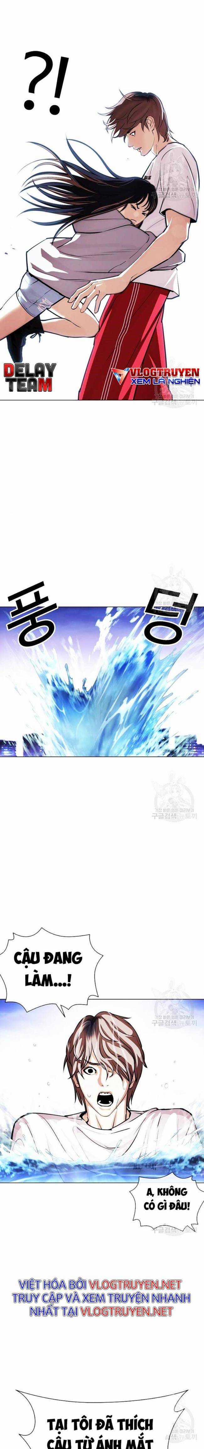 Hoán Đổi Diệu Kì Chapter 399 trang 17