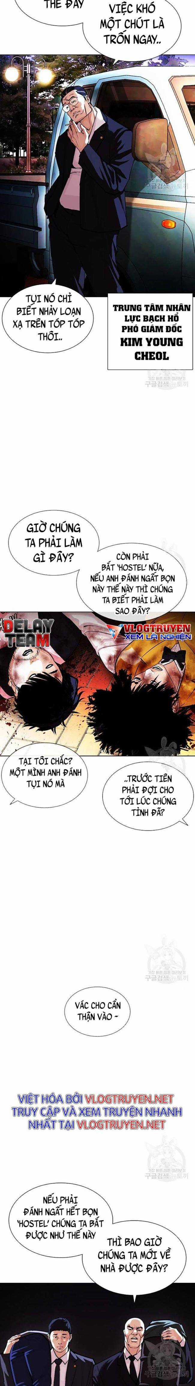 Hoán Đổi Diệu Kì Chapter 399 trang 19
