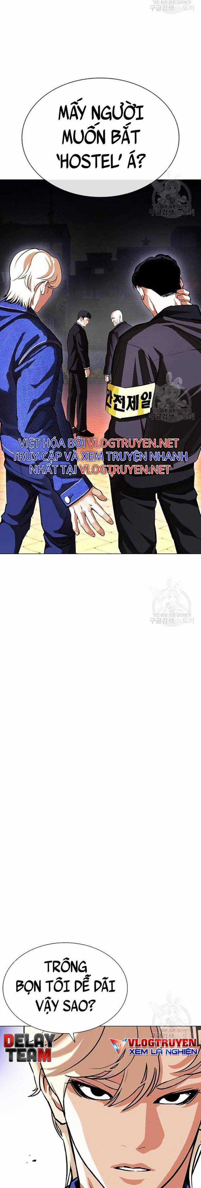 Hoán Đổi Diệu Kì Chapter 399 trang 26