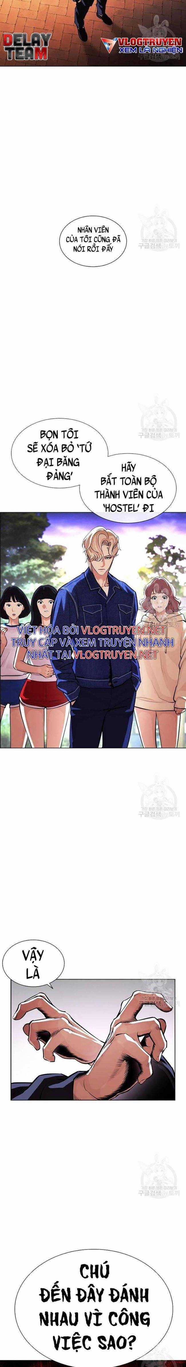 Hoán Đổi Diệu Kì Chapter 399 trang 35