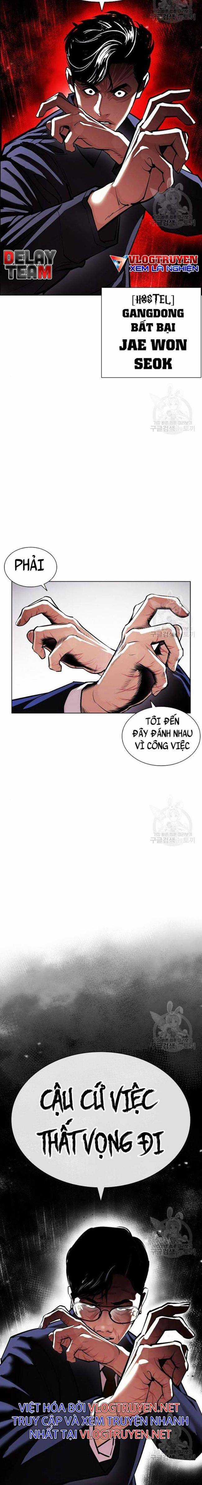 Hoán Đổi Diệu Kì Chapter 399 trang 36