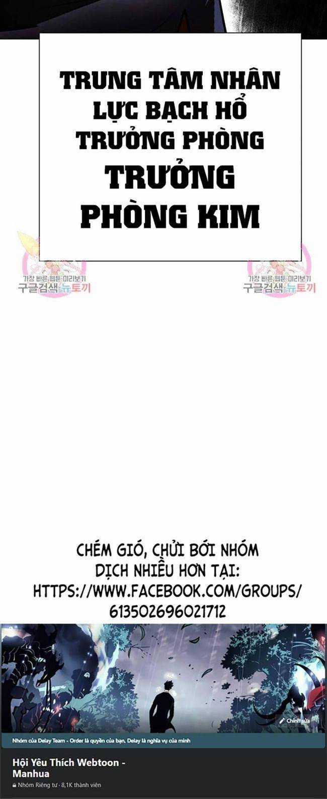 Hoán Đổi Diệu Kì Chapter 399 trang 37