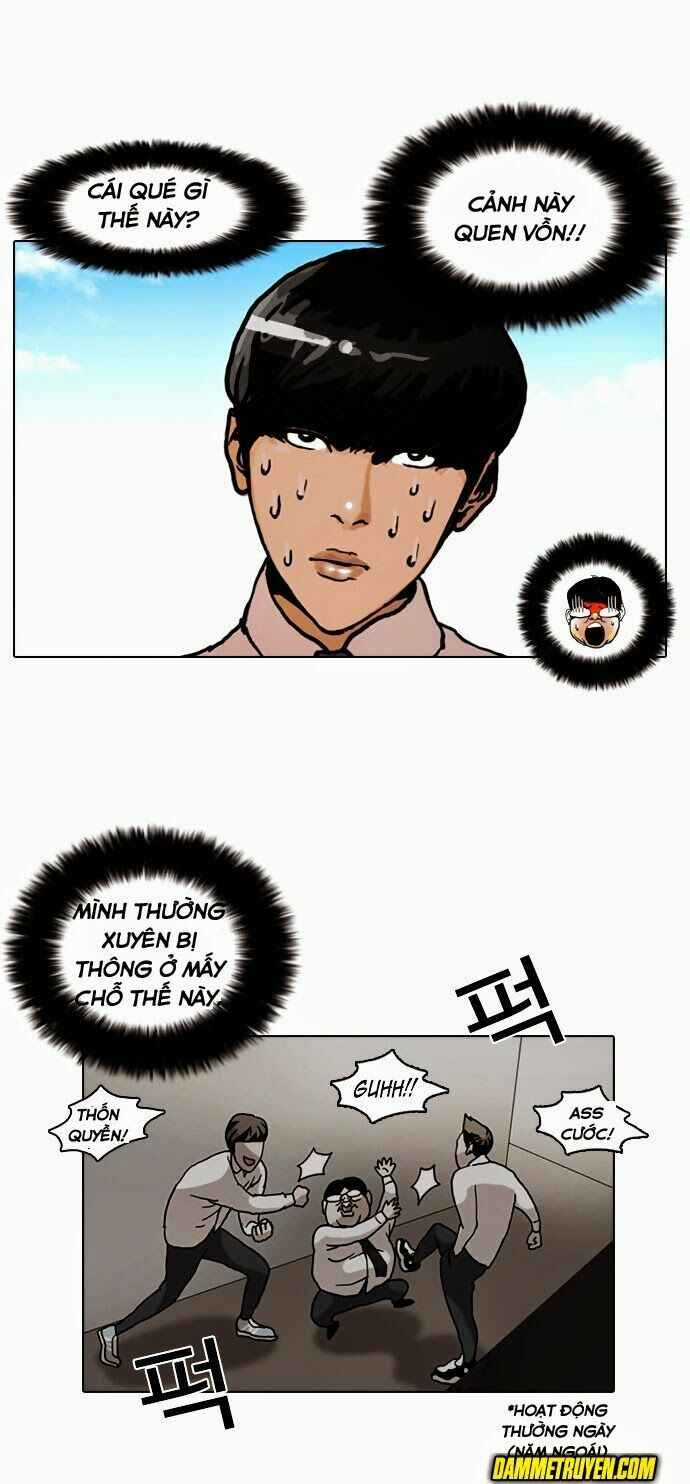 Hoán Đổi Diệu Kì Chapter 4 trang 43