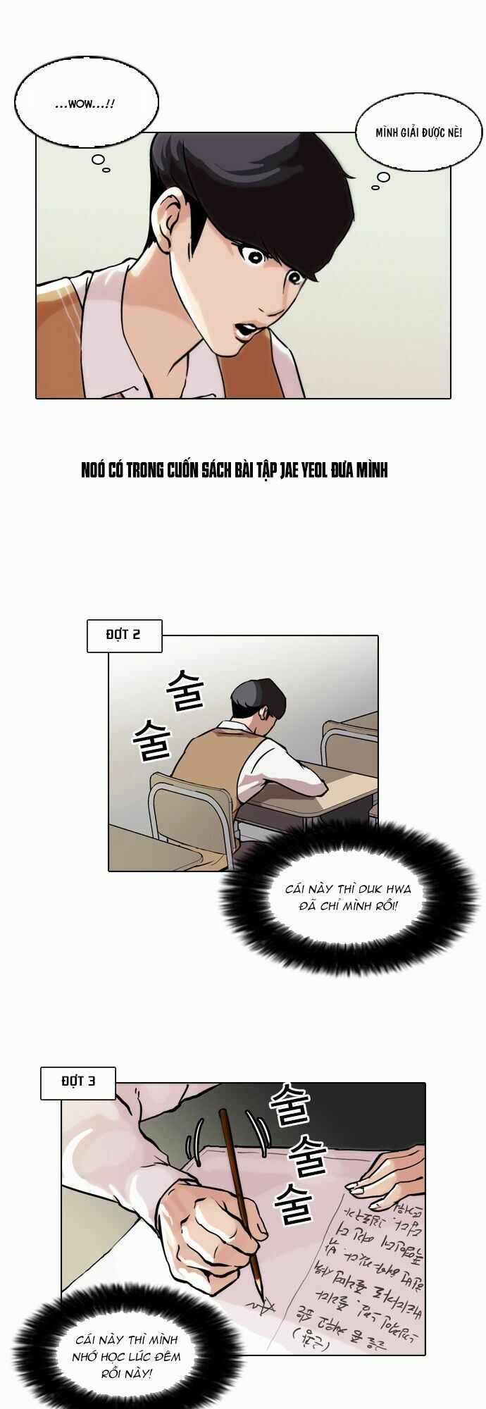 Hoán Đổi Diệu Kì Chapter 40 trang 11