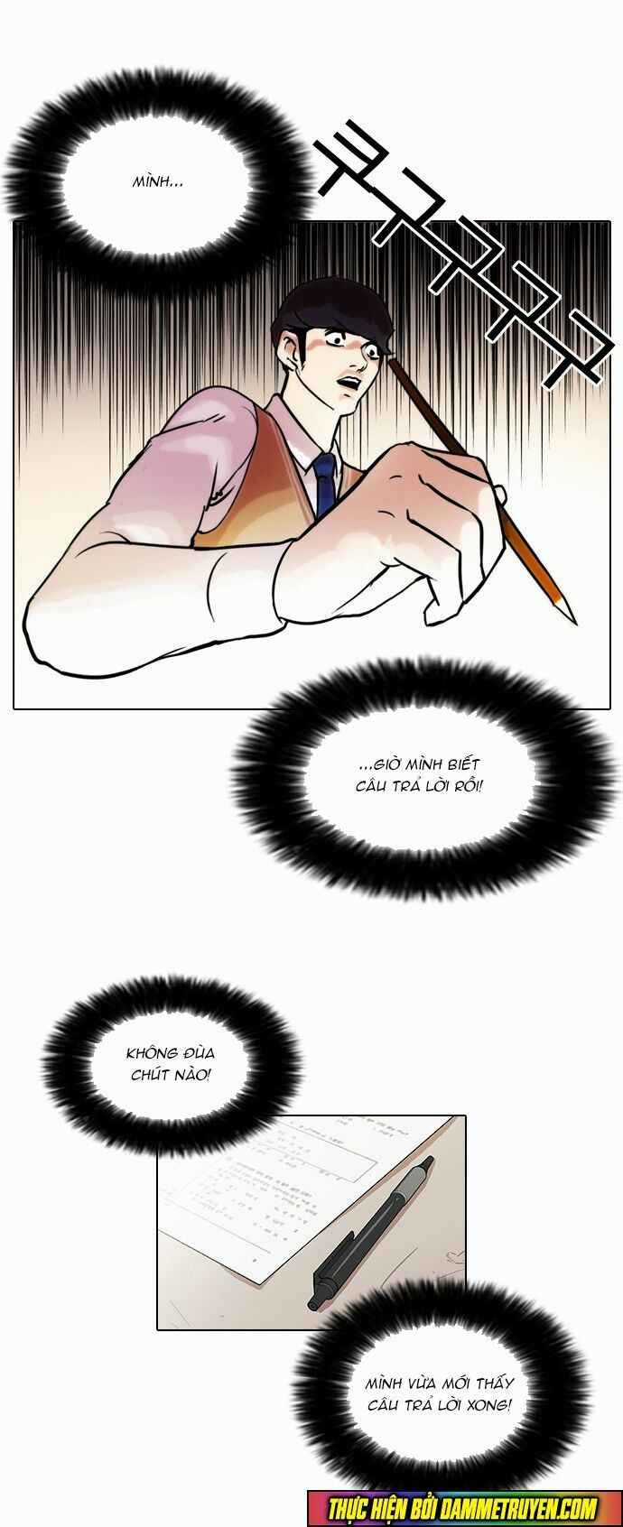 Hoán Đổi Diệu Kì Chapter 40 trang 21