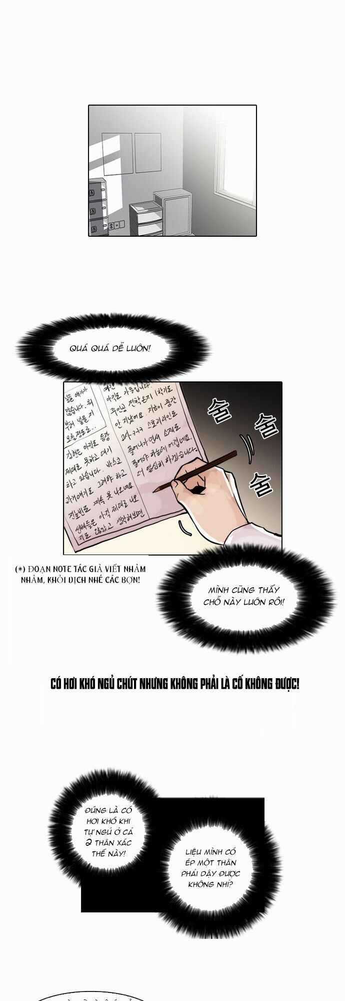 Hoán Đổi Diệu Kì Chapter 40 trang 23