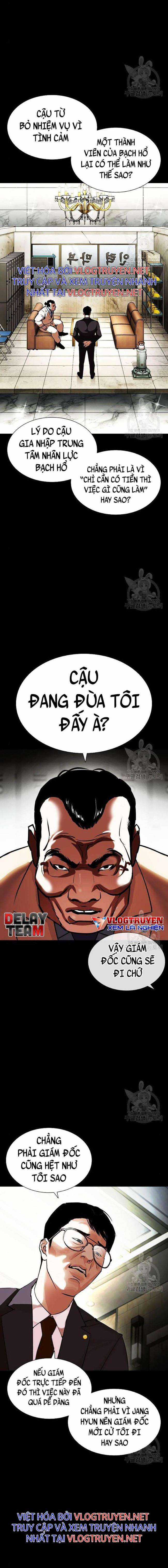 Hoán Đổi Diệu Kì Chapter 400 trang 1