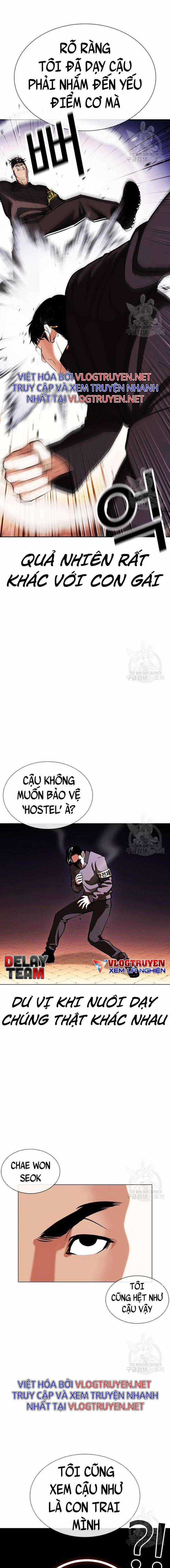 Hoán Đổi Diệu Kì Chapter 400 trang 9