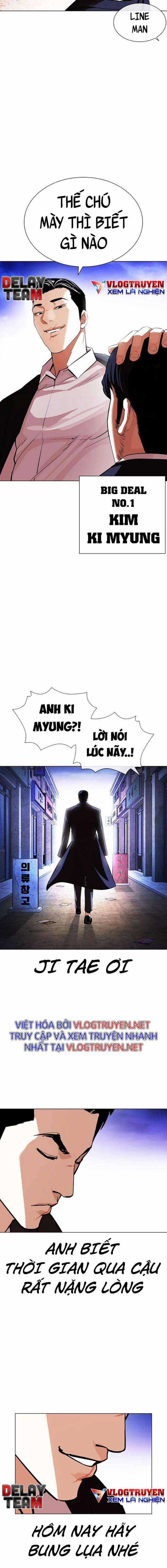 Hoán Đổi Diệu Kì Chapter 401 trang 12