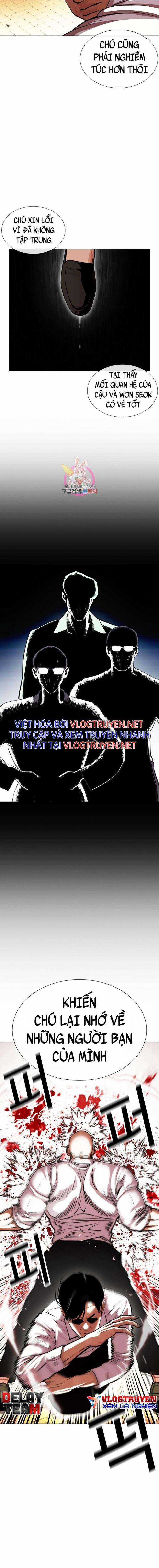 Hoán Đổi Diệu Kì Chapter 401 trang 17