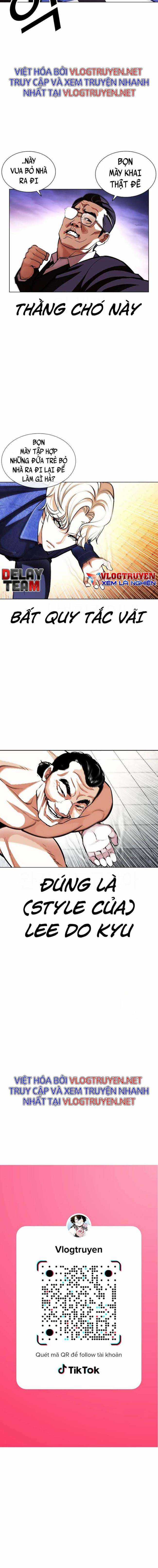 Hoán Đổi Diệu Kì Chapter 401 trang 21