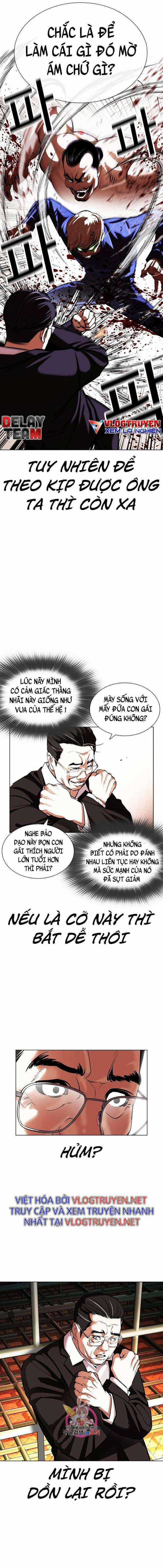 Hoán Đổi Diệu Kì Chapter 401 trang 22