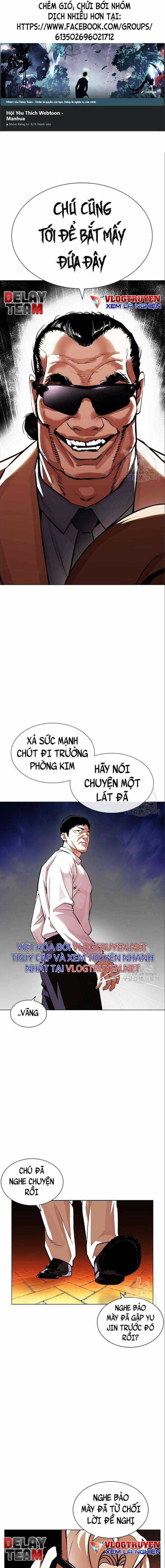 Hoán Đổi Diệu Kì Chapter 402 trang 0