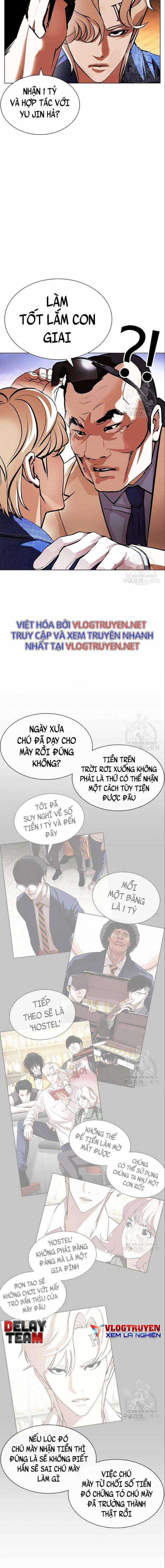 Hoán Đổi Diệu Kì Chapter 402 trang 1