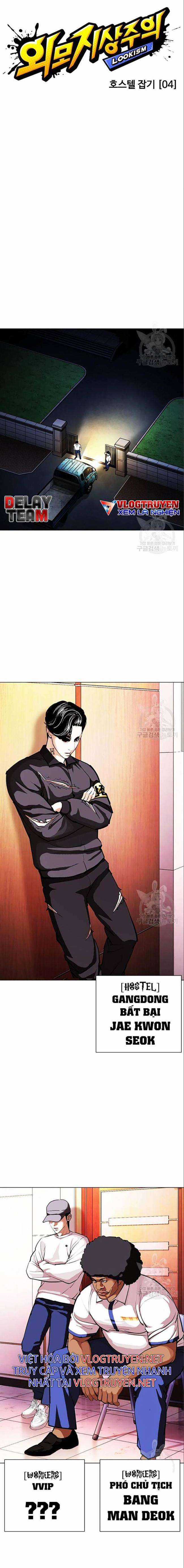 Hoán Đổi Diệu Kì Chapter 402 trang 15