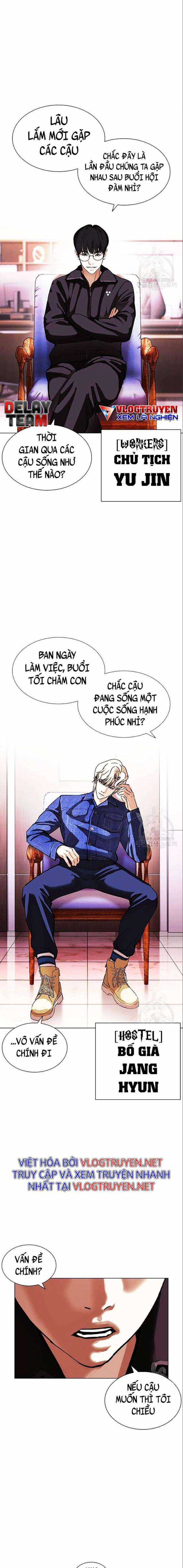 Hoán Đổi Diệu Kì Chapter 402 trang 16