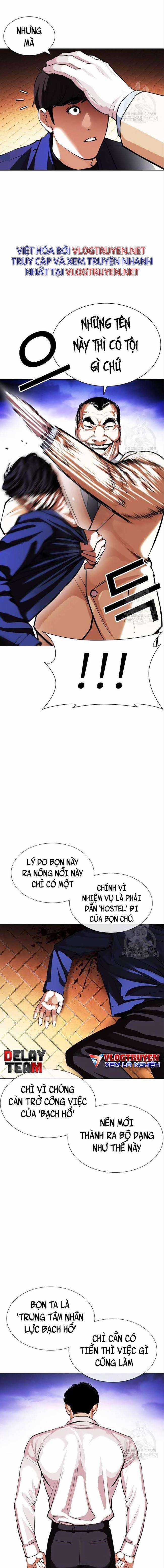 Hoán Đổi Diệu Kì Chapter 402 trang 3