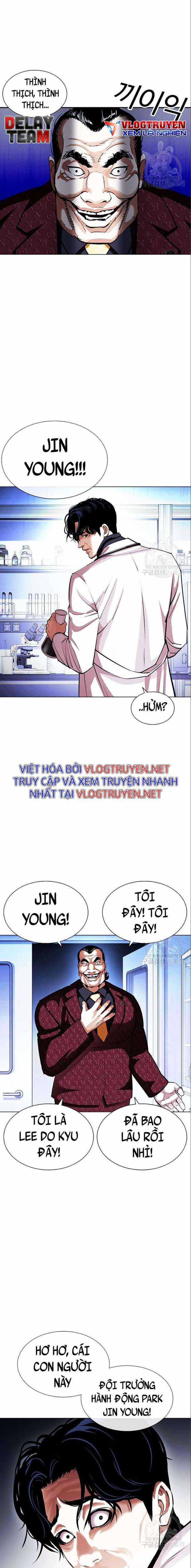 Hoán Đổi Diệu Kì Chapter 402 trang 30