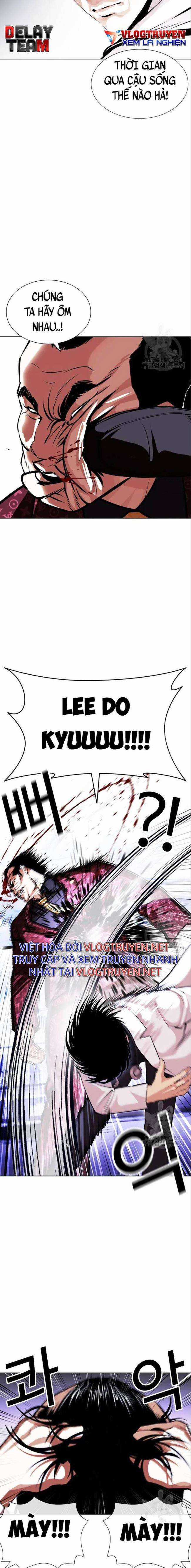 Hoán Đổi Diệu Kì Chapter 402 trang 31