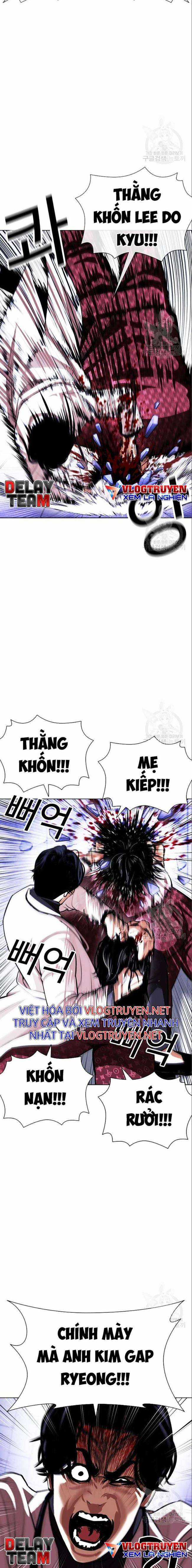 Hoán Đổi Diệu Kì Chapter 402 trang 32