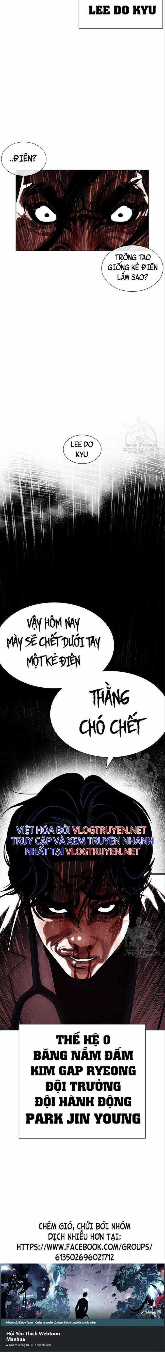 Hoán Đổi Diệu Kì Chapter 402 trang 34
