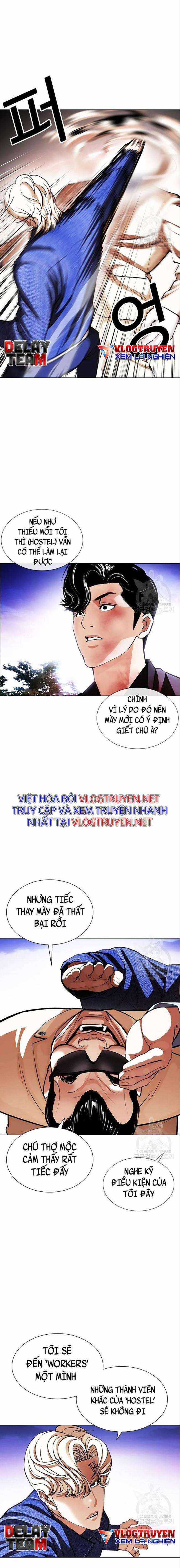 Hoán Đổi Diệu Kì Chapter 402 trang 6