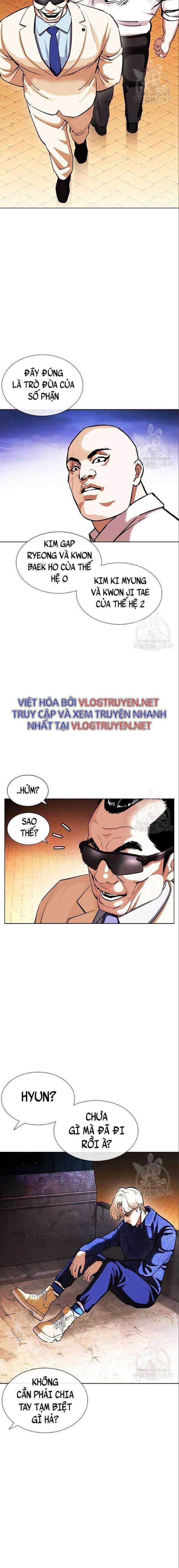 Hoán Đổi Diệu Kì Chapter 402 trang 9