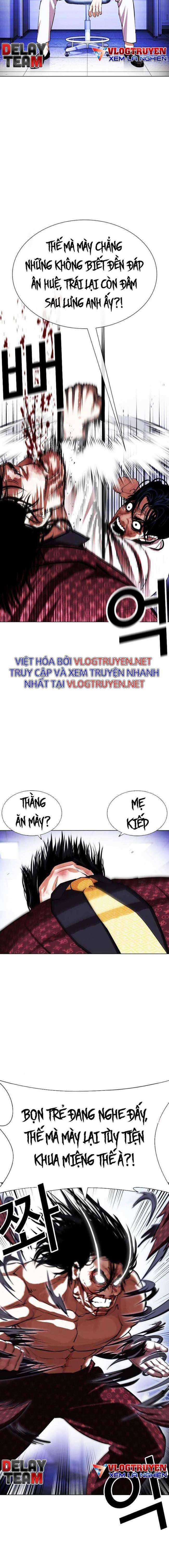 Hoán Đổi Diệu Kì Chapter 403 trang 1