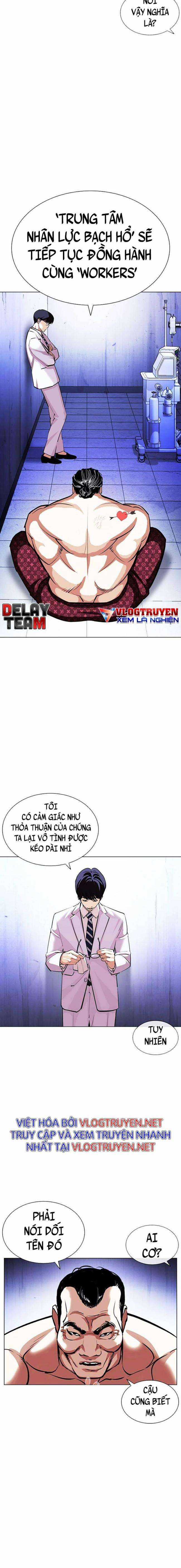 Hoán Đổi Diệu Kì Chapter 403 trang 11