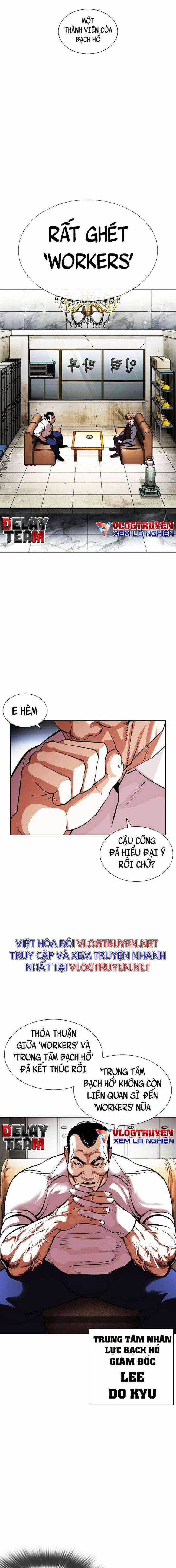 Hoán Đổi Diệu Kì Chapter 403 trang 12