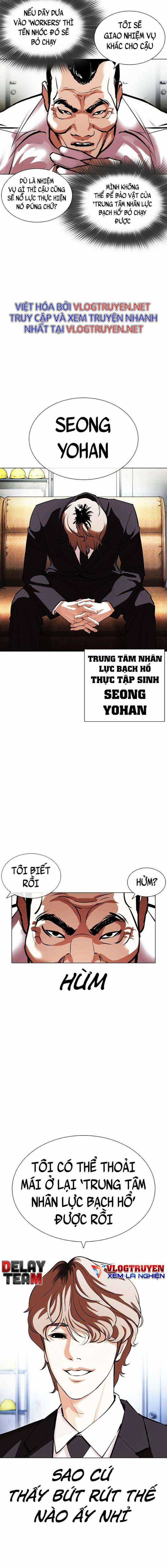 Hoán Đổi Diệu Kì Chapter 403 trang 13