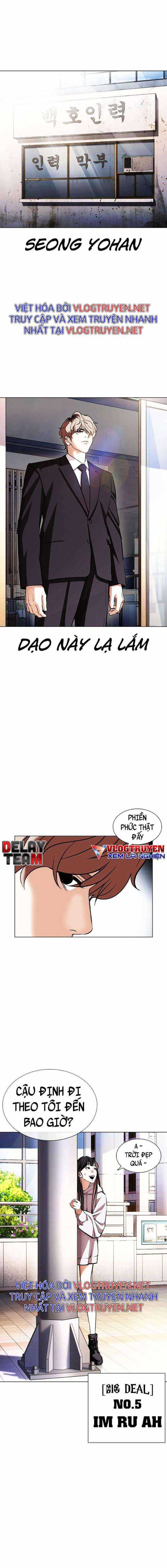 Hoán Đổi Diệu Kì Chapter 403 trang 14