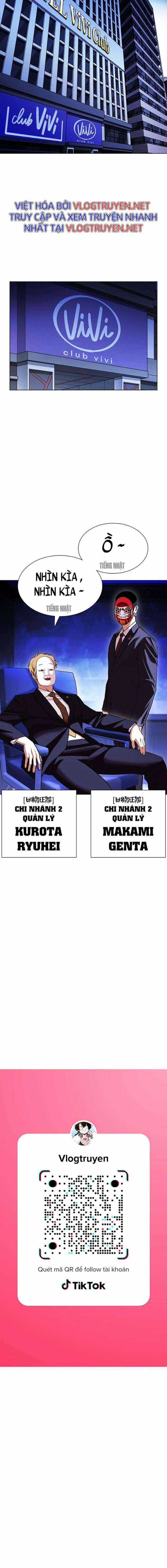 Hoán Đổi Diệu Kì Chapter 403 trang 18