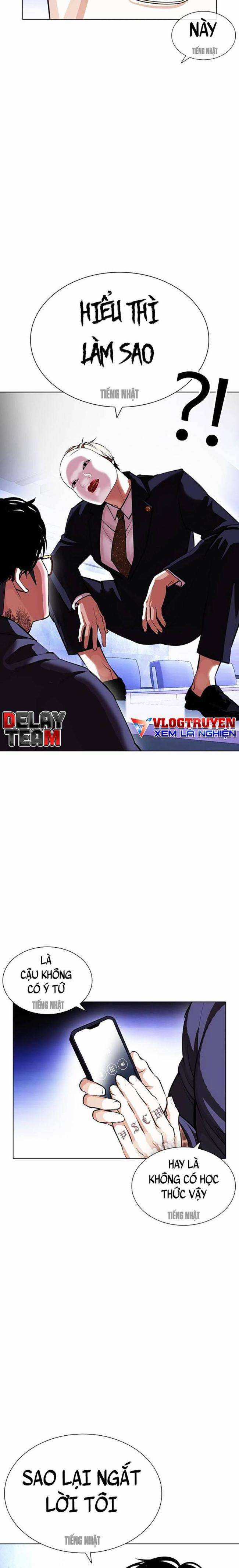 Hoán Đổi Diệu Kì Chapter 403 trang 21