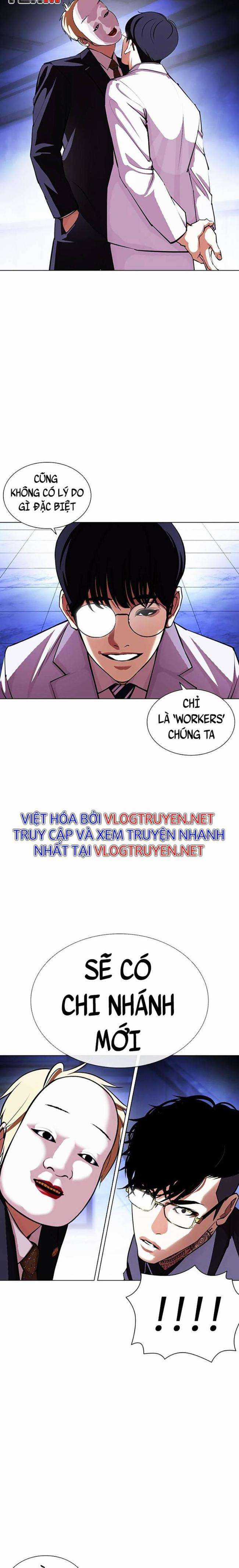 Hoán Đổi Diệu Kì Chapter 403 trang 24