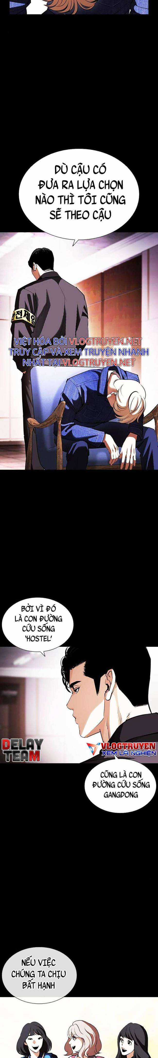 Hoán Đổi Diệu Kì Chapter 403 trang 27