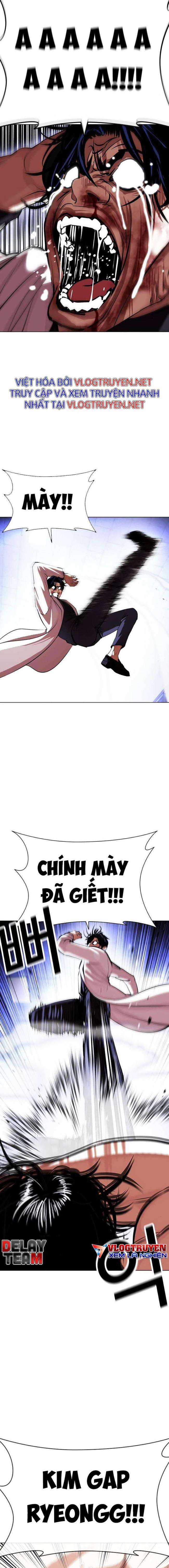 Hoán Đổi Diệu Kì Chapter 403 trang 3