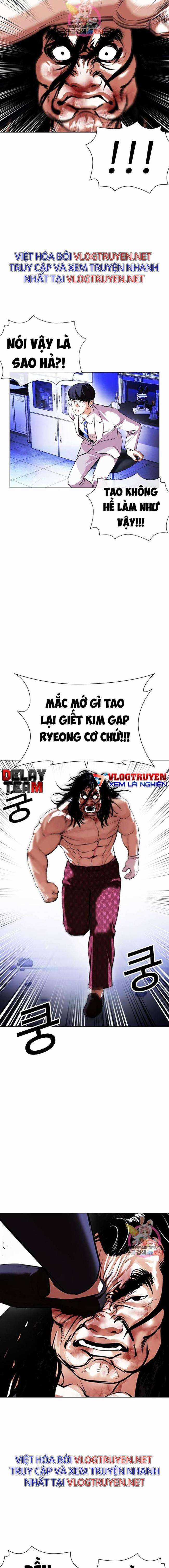 Hoán Đổi Diệu Kì Chapter 403 trang 4