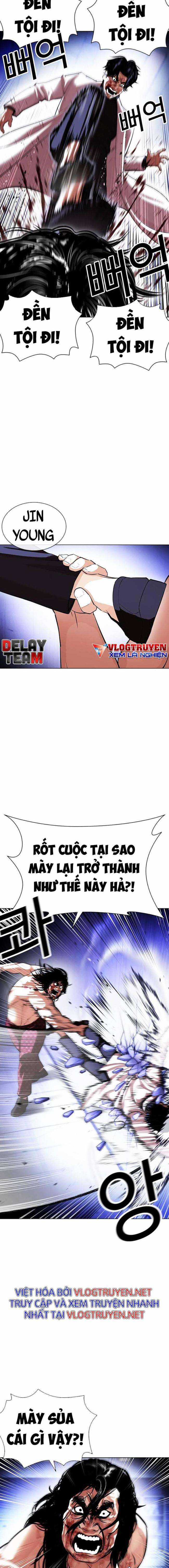 Hoán Đổi Diệu Kì Chapter 403 trang 5