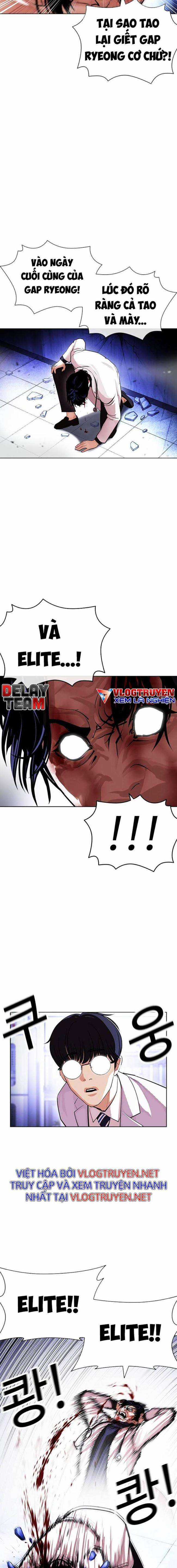 Hoán Đổi Diệu Kì Chapter 403 trang 6