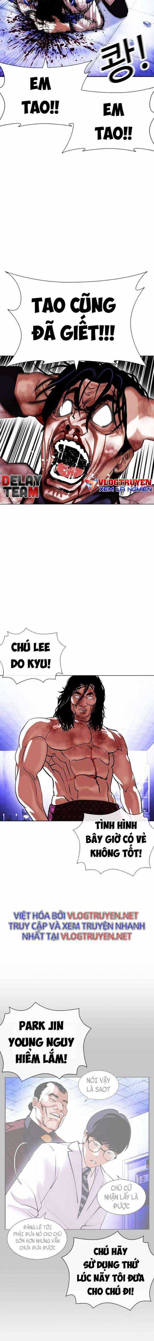 Hoán Đổi Diệu Kì Chapter 403 trang 7