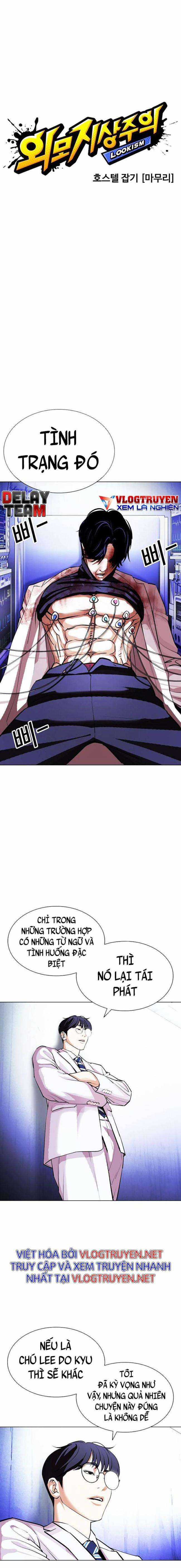 Hoán Đổi Diệu Kì Chapter 403 trang 9