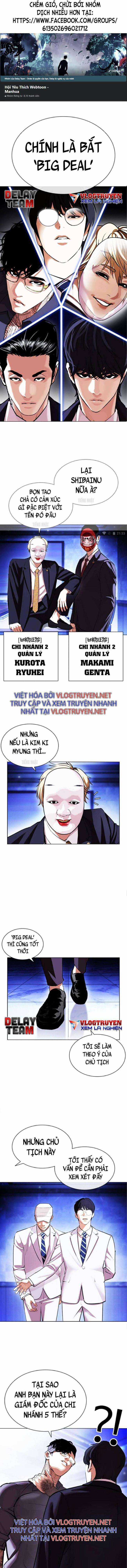 Hoán Đổi Diệu Kì Chapter 404 trang 0