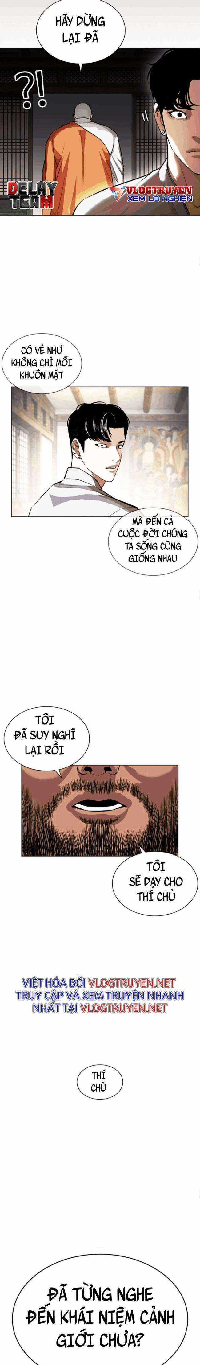 Hoán Đổi Diệu Kì Chapter 404 trang 12